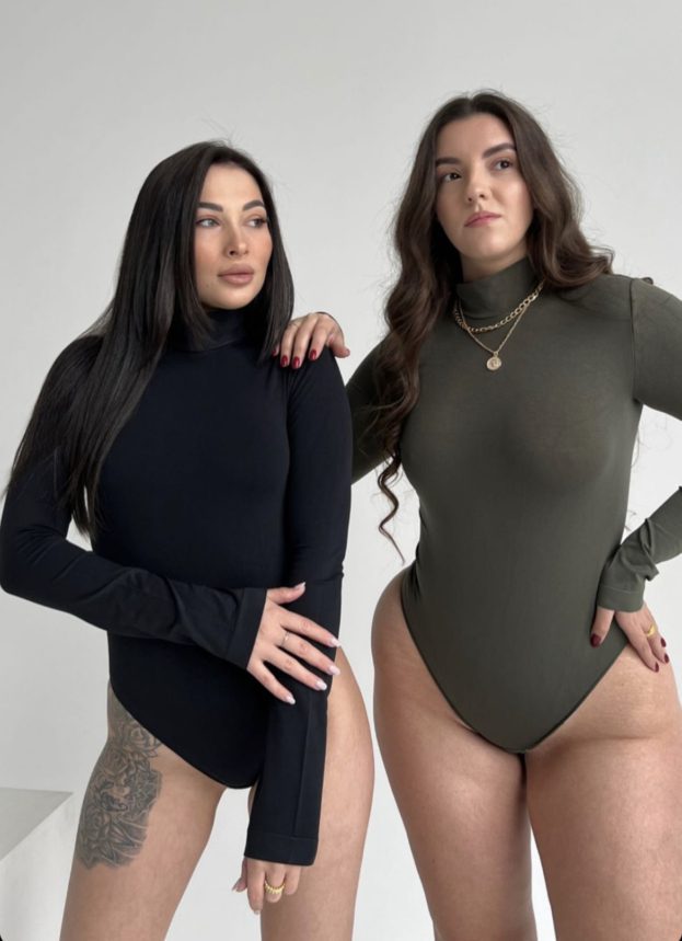 Seamless Body Khaki