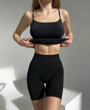 Seamless shorts Black - DEESSE